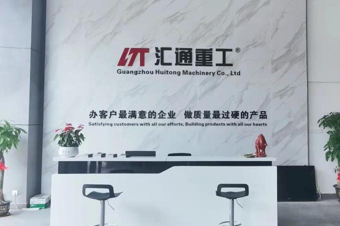 Guangzhou Huitong Machinery Co., Ltd. Εταιρικό Προφίλ