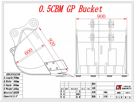 Προσαρμοσμένο Excavator GP Bucket 12Ton μοντέλο Standard Bucket Soil Dig Excavator