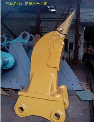 Χουιτόνγκ Προσαρμοσμένο Ripper Excavator για 21-24 Τόνους Excavators Μηχανικό Κεντρικό Συστατικό CE Πιστοποιημένο