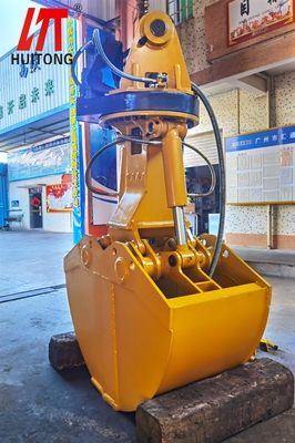 Hardox550 Excavator Clamshell Bucket Capacity Κίτρινος κουβάς για βαρέους εξορυκτικούς μηχανισμούς