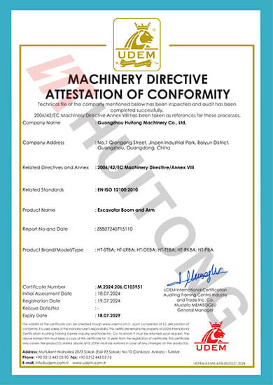 ΚΙΝΑ Guangzhou Huitong Machinery Co., Ltd. Πιστοποιήσεις
